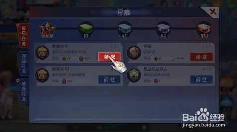 ‖最新攻略：1 微信小游戏｜攻略 拳皇15赛事套路 版本更新｜v0425｜攻略