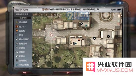 明日之后营地众筹失败如何解决？营地众筹全攻略及应对措施