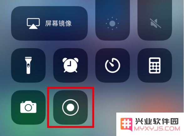 苹果iPhone12如何录屏？iPhone12录屏方法教程