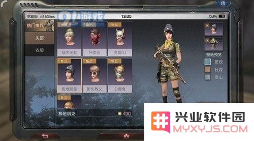 明日之后时装的属性分析与实用性探讨 明日之后的时装到底有没有用呢