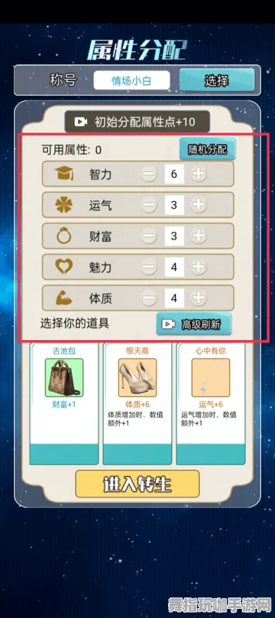震撼消息｜全新攻略更新：0 最新信息｜双倍掉落机制揭秘｜详细攻略指南