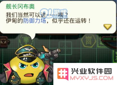 不思议迷宫伊甸园怎么修复 不思议迷宫伊甸园修复步骤详解