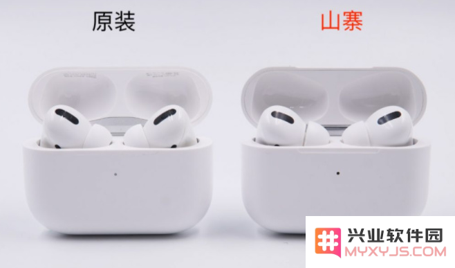 “山寨” AirPods 出货已达 6 亿，如何判断购买的是否为苹果正品？