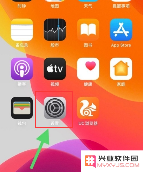 如何将iPhone 12与蓝牙耳机连接的详细步骤和注意事项