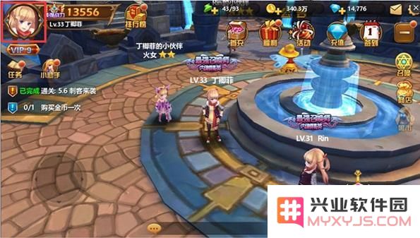 最强召唤师召唤师养成攻略之装饰提升篇，打造个性化的召唤师风格与魅力
