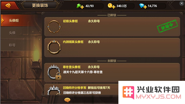 3_副本.png