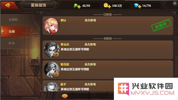 4_副本.png