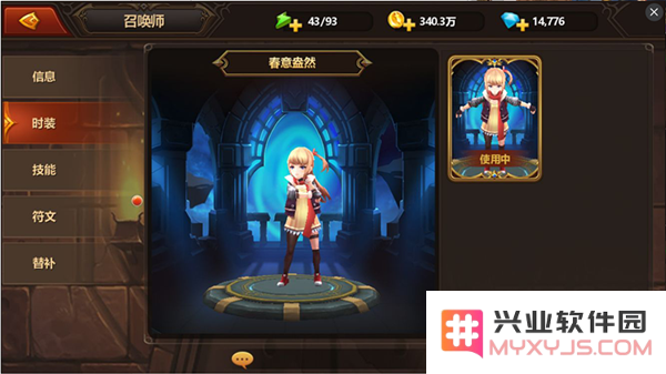 6_副本.png
