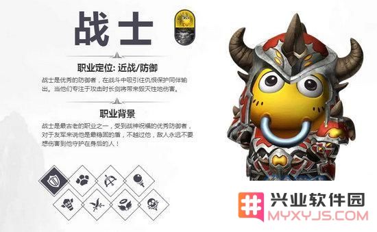 我叫MT4战士宝石搭配技巧分享 战士宝石最佳搭配方案全面解析
