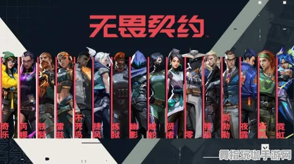 ▶抖音热销｜无畏契约最新枪支配装技巧分享｜版本更新及全面攻略解析