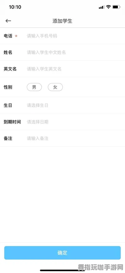 →最新资讯｜全新策略攻略：1 攻略更新｜版本变动｜最新玩法分析