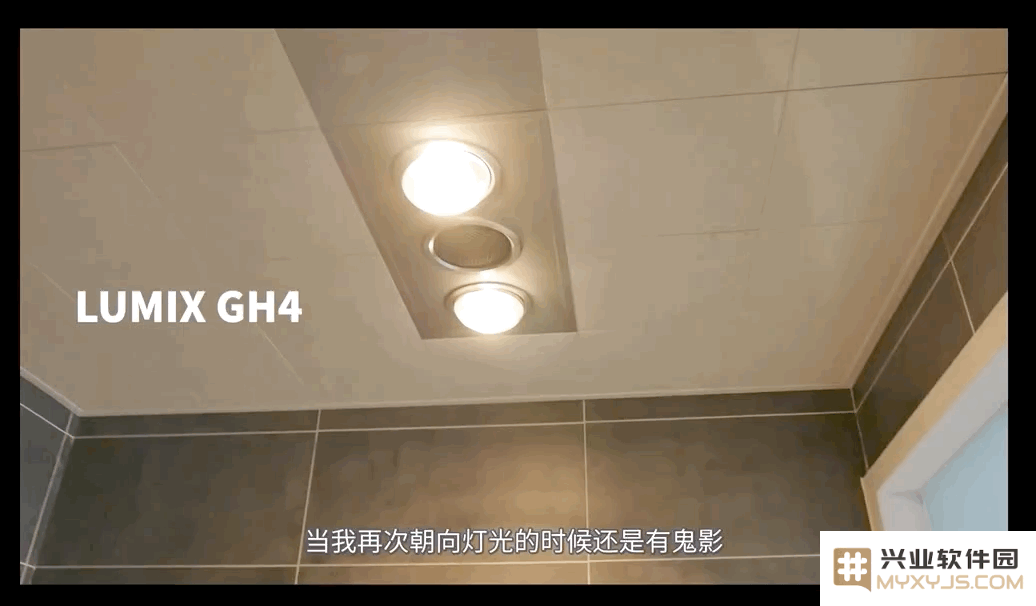 如何解决iPhone 12拍照鬼影问题？