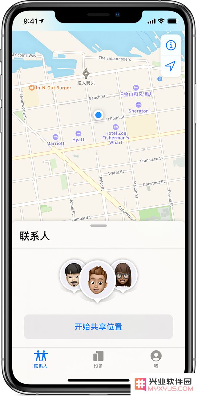 iOS 14 开启“查找我的 iPhone”功能之后有哪些作用？