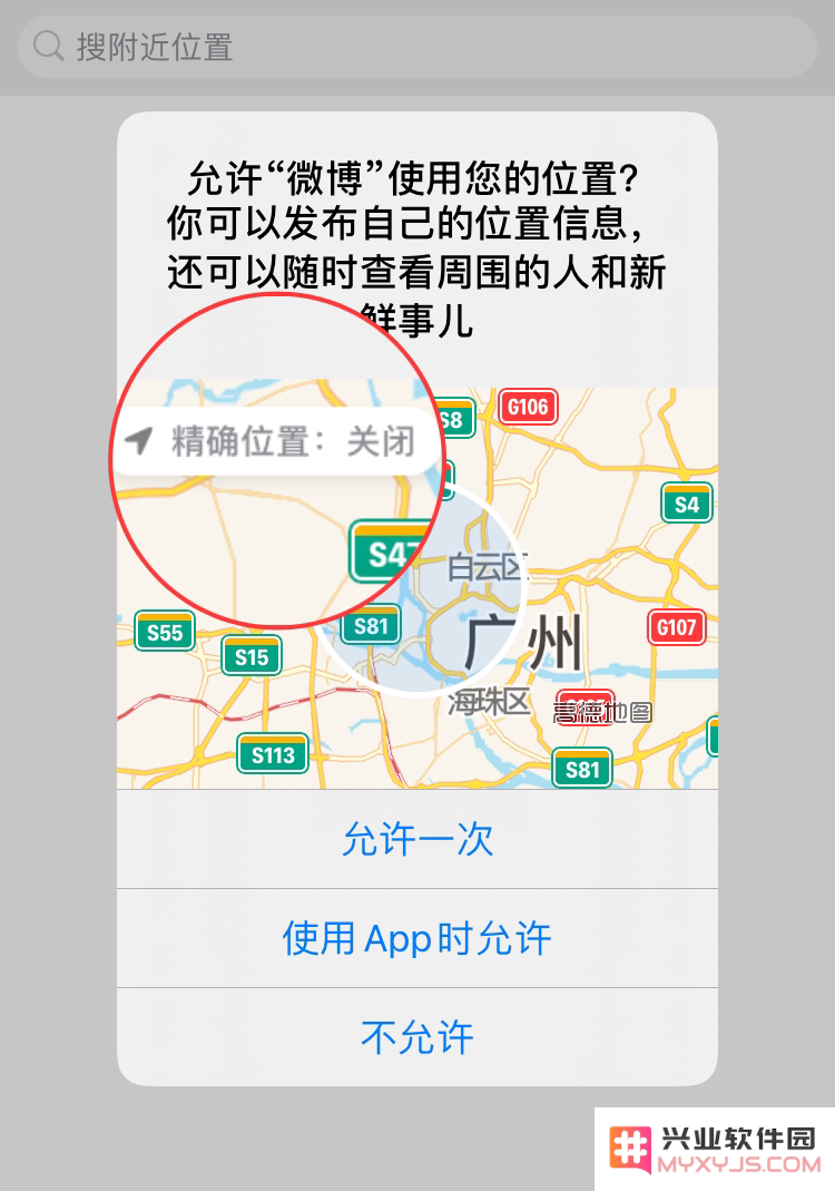 iOS 14 在提升用户隐私保护方面新增了哪些重要功能和改进？