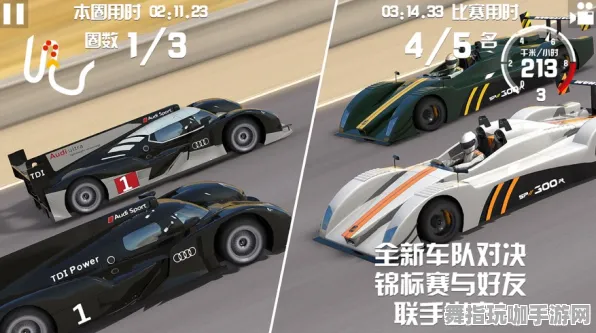 全新指南：零氪玩家必看｜GT赛车VR眩晕克服技巧与通关心得分享
