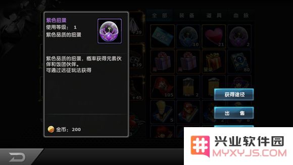 拳皇97游戏中的终生伴侣 伙伴系统玩法深入解析与技巧分享