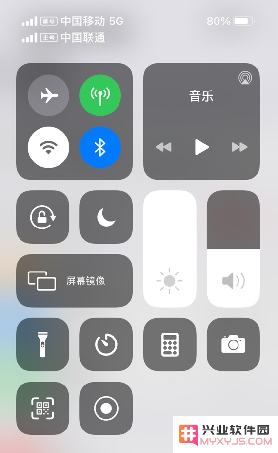 国行版苹果 iPhone 12 在双卡模式下是否仍然能够支持 5G 网络呢？
