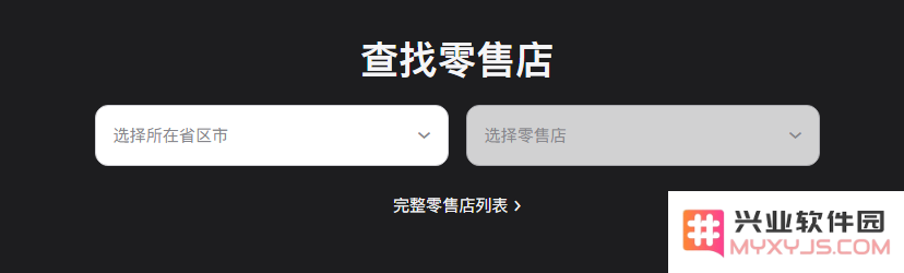今日新款 iPhone 12/12 Pro 正式发售，现在能买到吗？