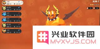 洛克王国三大主宠最佳技能搭配攻略详细解析