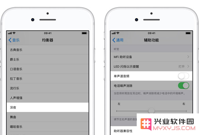 苹果iPhone12如何设置老人机模式？
