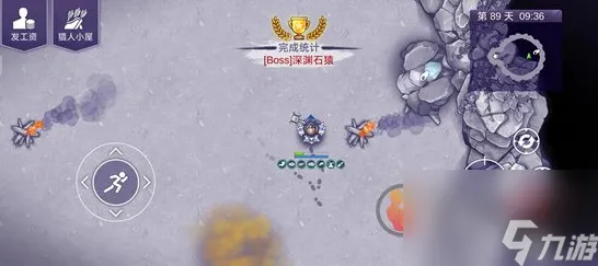 ▶最新攻略：0 实测｜零氪通关 星空BOSS无伤攻略