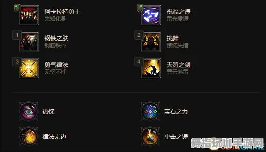 ‖实测｜技巧 最新攻略：1 节奏光剑设备适配攻略