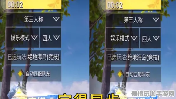 紧急更新｜全新攻略：登录福利及霍格沃茨之遗Build技巧分享