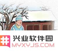程门立雪的故事深刻展现了什么样的追求知识的精神与孜孜不倦的学生风范
