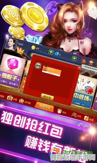 ｜紧急｜套路 最新攻略：0 正在｜周年庆｜攻略