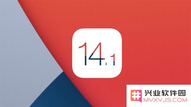iOS14.1正式版存在的问题汇总及用户反馈情况分析