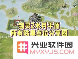 剑灵2半月湖轶事具体地点位置揭秘及如何前往的详细指南