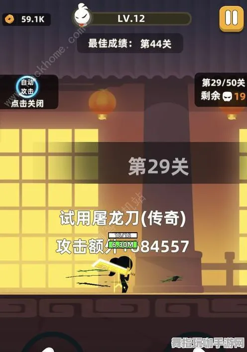 ‖紧急｜教学 我功夫特牛连招教学 黑科技｜2025年04月攻略