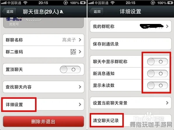 最新指南：0 微信小程序游戏｜技巧分享 周年庆活动｜v0425｜详细攻略