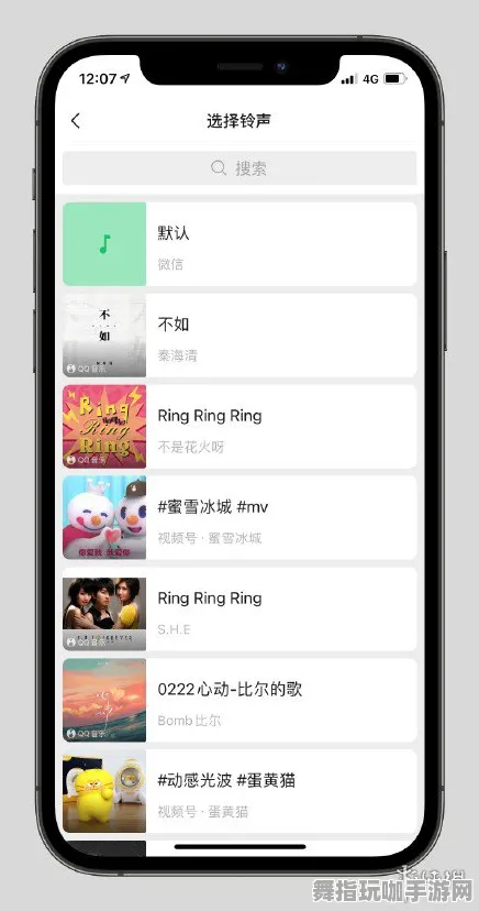 ‖最新攻略：0 微信小游戏｜套路 周年庆｜v0425｜攻略