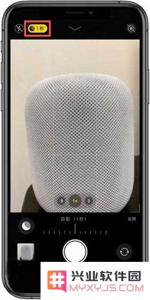 如何使用iPhone12夜拍？iPhone12夜拍方法教程