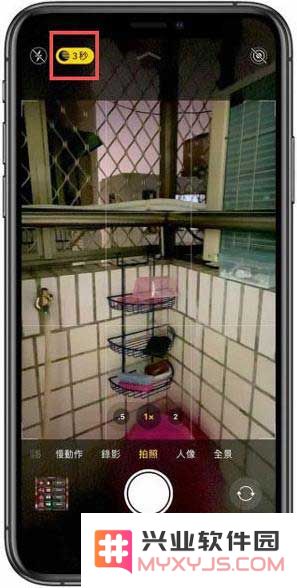 iPhone 12夜间摄影技巧揭秘：全面解析如何拍出惊艳夜景照片