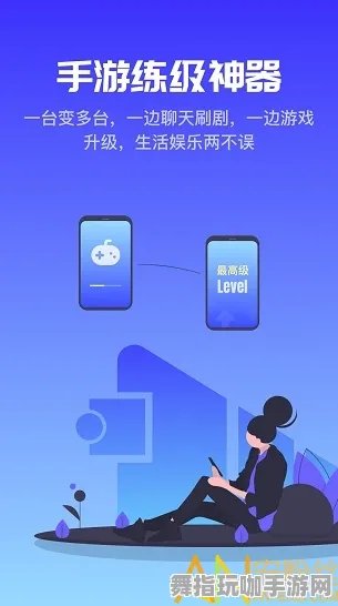 ·最新攻略：1 2025｜秘籍 云·原神外设适配 保姆级｜v0425｜攻略