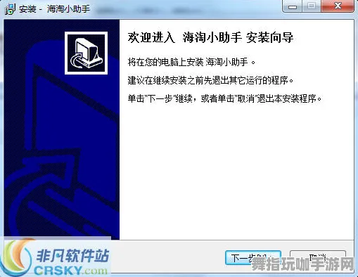 ·最新攻略：1 2025｜秘籍 云·原神外设适配 保姆级｜v0425｜攻略