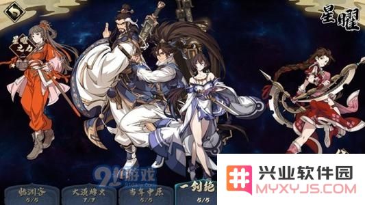 天地劫幽城再临太渊隐逸究竟是否值得玩家投入培养资源