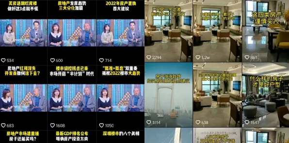 抖音热门攻略｜教学 星推｜2025年04月 虚拟地产：234平米热门地块深入解析与投资建议