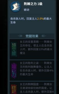 提灯与地下城中装备获取途径详解，探索最有效的装备入手方式