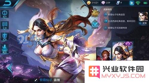 王者荣耀露娜在团战中如何精准把握切入时机？分享露娜的团战策略与对线技巧