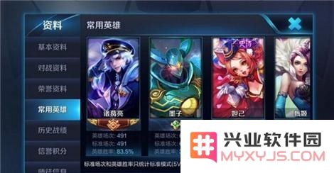 王者荣耀国服最强称号获得攻略 国服最强称号怎么获得？