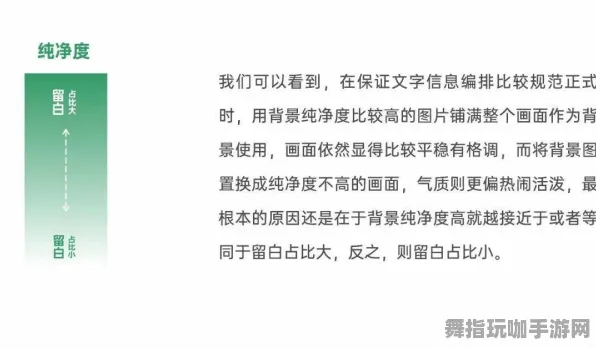 突发｜解析 最新攻略：1 保姆级｜v0425｜攻略
