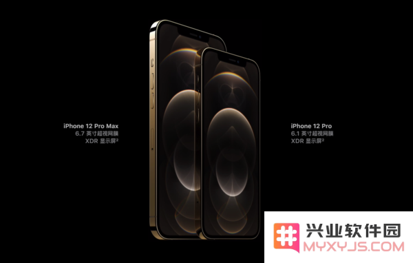在哪个国家购买iPhone 12或12 Pro的价格最为实惠和划算呢？