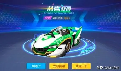 最新攻略秘籍：最新联动活动及GT赛车VR空间全方位利用技巧分享