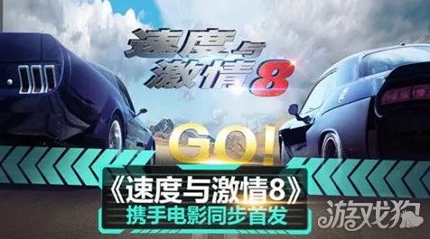 ‖最新｜秘籍 最新攻略：0 最新｜联动活动｜GT赛车VR空间利用攻略