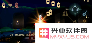 sky光遇中的尤克里里和红色耳机到底哪个更好，玩家们该如何选择？