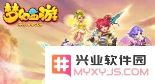 梦幻西游狮驼岭近期调整内容及变化分析，玩家反馈与游戏体验提升探讨