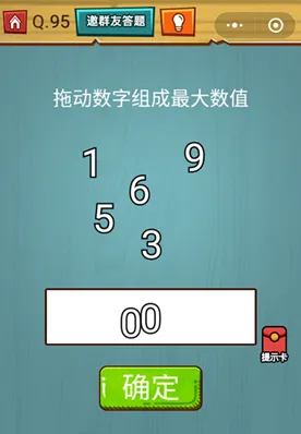 ·最新攻略：0 微信小游戏｜技巧 星推｜2025年04月攻略